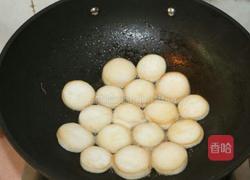 炒杏鲍菇的做法图解4