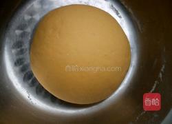 金元宝的做法图解1