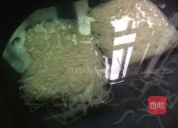 蒸米粉的做法图解1