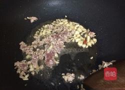 蒸米粉的做法图解5