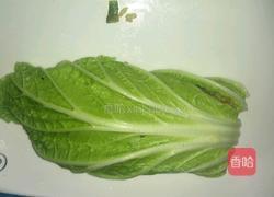 饭包的做法图解9