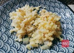 洋葱炒猪肝的做法图解3