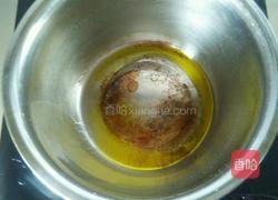 香甜馒头片的做法图解3