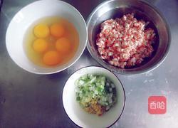 鸡蛋饺的做法图解1