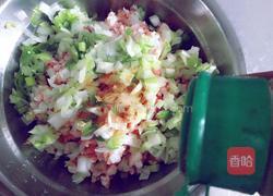 鸡蛋饺的做法图解3