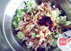 鸡蛋饺的做法图解7