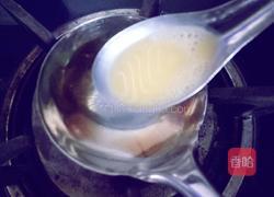 鸡蛋饺的做法图解11