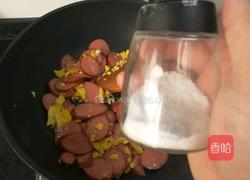香肠炒蛋的做法图解4