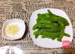 蒜蓉荷兰豆的做法图解2