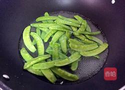 蒜蓉荷兰豆的做法图解3