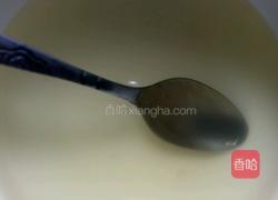 密炼菊花糖撞奶的做法图解3