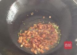 羊肉烩捞面的做法图解9