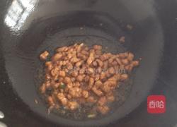 羊肉烩捞面的做法图解10