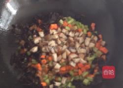 羊肉烩捞面的做法图解11