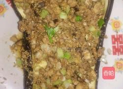 微波炉烤茄子的做法图解6