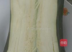 微波炉烤茄子的做法图解2