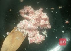 微波炉烤茄子的做法图解3