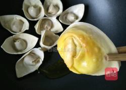 冰花馄饨的做法图解7