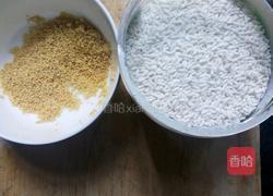 糯米小米粥的做法图解1