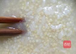 糯米小米粥的做法图解6