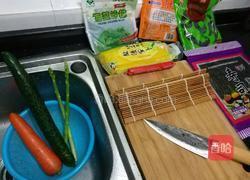 自制寿司的做法图解1