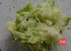 老北京糊塌子的做法图解1