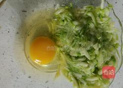 老北京糊塌子的做法图解3