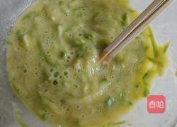 老北京糊塌子的做法图解4