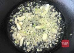 糖醋丸子的做法图解4