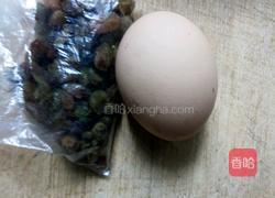 葡萄粒酥的做法图解1