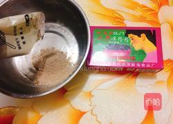 黑凉粉的做法图解3