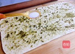 香豆面儿花卷的做法图解10