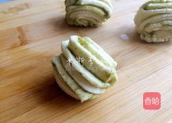 香豆面儿花卷的做法图解17
