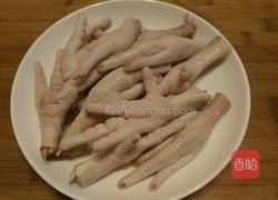 泡鸡爪的做法图解1