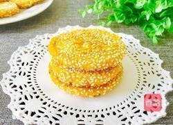 豆沙馅芝麻南瓜饼(电饼铛版)的做法图解1