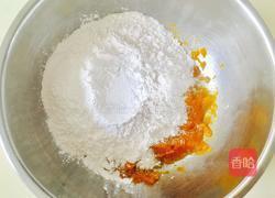 豆沙馅芝麻南瓜饼（电饼铛版）的做法图解6