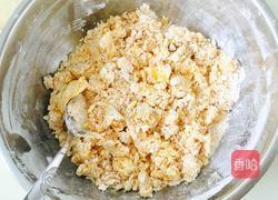 豆沙馅芝麻南瓜饼(电饼铛版)的做法图解7