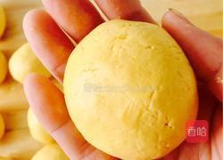 豆沙馅芝麻南瓜饼（电饼铛版）的做法图解12