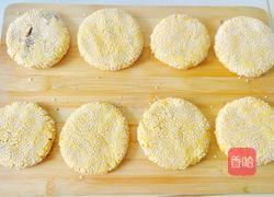 豆沙馅芝麻南瓜饼（电饼铛版）的做法图解15