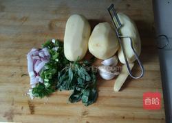 凉拌酸辣土豆片的做法图解1