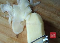 凉拌酸辣土豆片的做法图解2