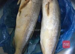 红烧黄尖鱼的做法图解1