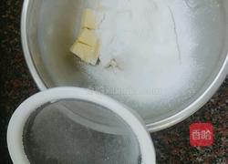 蔓越莓饼干的做法图解2