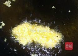 炸鸡块的做法图解6