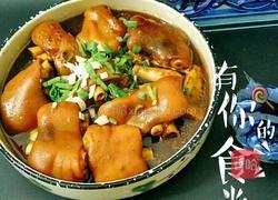 酱香卤猪蹄的做法图解3