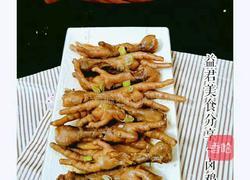 酱香卤猪蹄的做法图解5