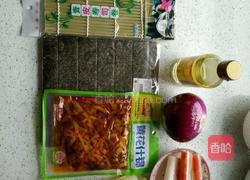 乡下厨娘学做寿司的做法图解1