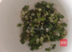 芝麻酥饼的做法图解14