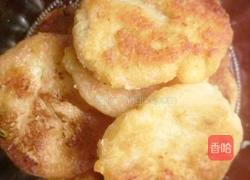 黑胡椒土豆饼的做法图解6