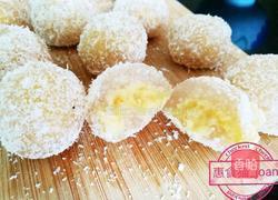 雪丸子的做法图解9